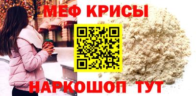МДПВ Ирбит