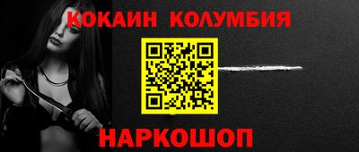 МДПВ Ирбит