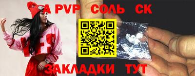 МДПВ Ирбит