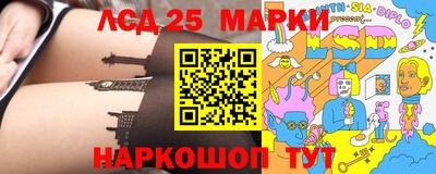 мяу мяу кристалл Изобильный