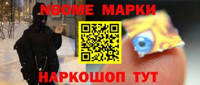 дистиллят марихуана Ипатово