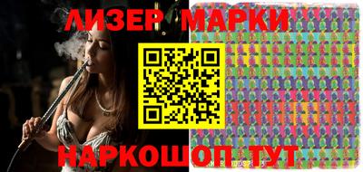мяу мяу кристалл Изобильный