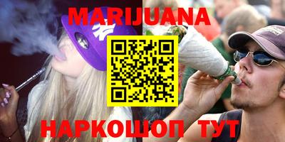 МДПВ Ирбит