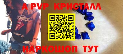 дистиллят марихуана Ипатово