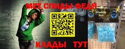 МДПВ Ирбит