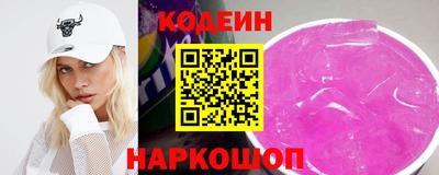 дистиллят марихуана Ипатово