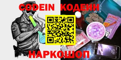 дистиллят марихуана Ипатово