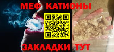 дистиллят марихуана Ипатово