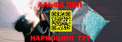 МДПВ Ирбит